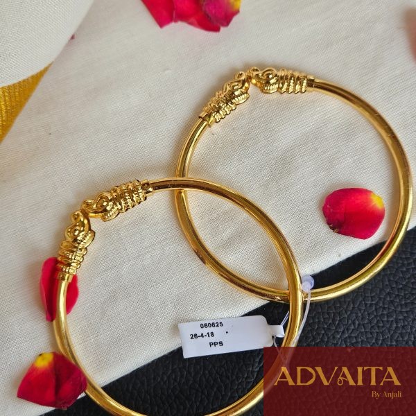 Elephant Kada Bangle (1 pair)