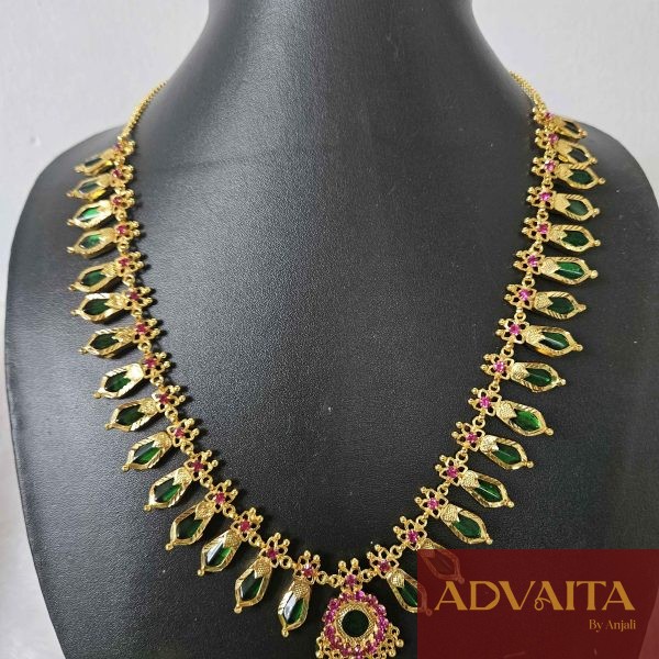 Traditional Green Nagapadam Haram