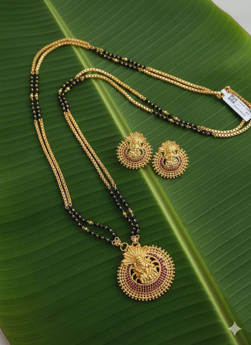 17674369288151 (1) Two Layer Karimanimala With Goddess Lakshmi Pendent - Image 1