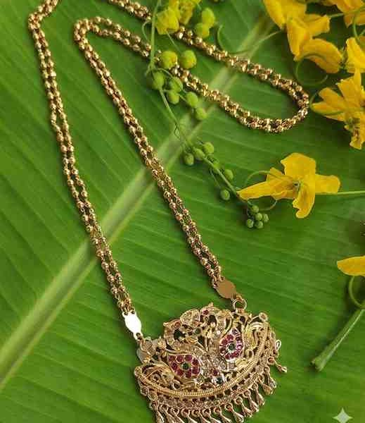 Swan Pendent Chain